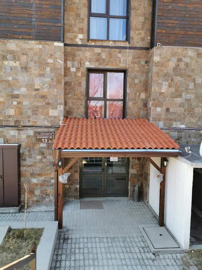Апартаменти Ковачева Bansko Apartamento